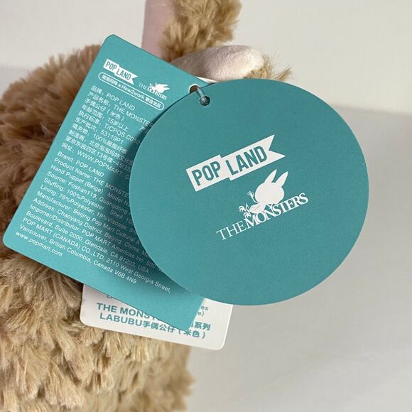 The Monsters Labubu Hand Puppet Pop Land Exclusive Beige Authentic NWT - Picture 7 of 16